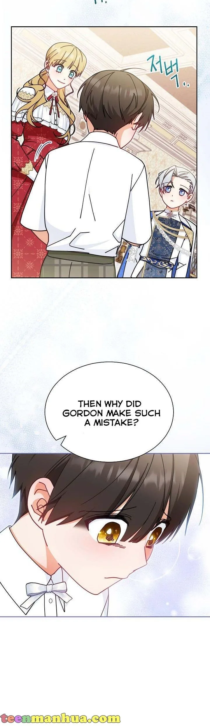 I Will Take Responsibility for the Welfare of the Male Lead Chapter 46 page 24