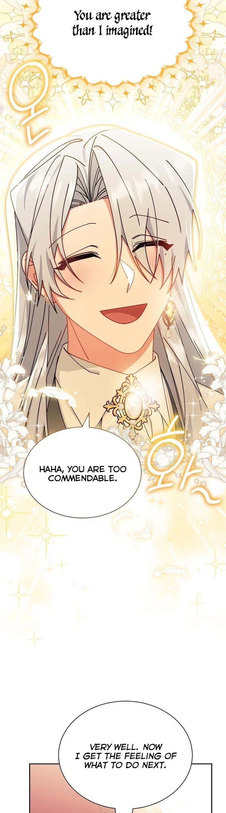 I Will Take Responsibility for the Welfare of the Male Lead Chapter 49 page 17