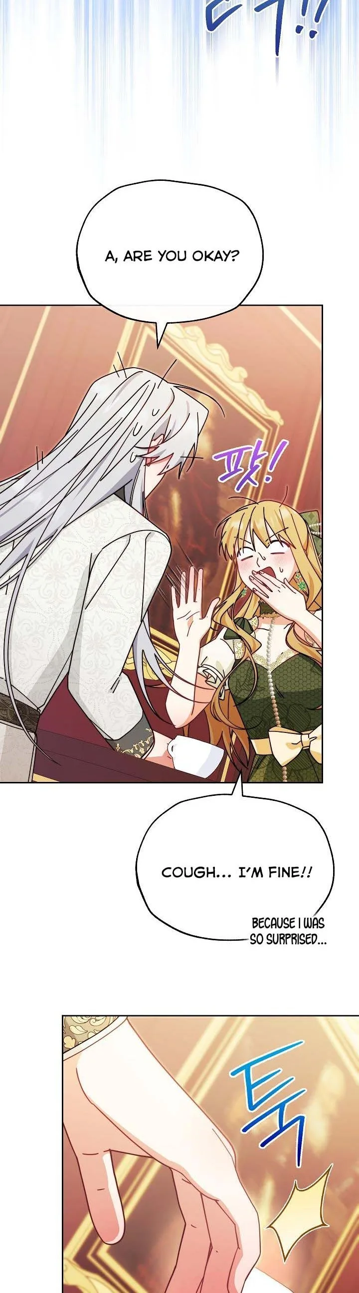 I Will Take Responsibility for the Welfare of the Male Lead Chapter 49 page 30