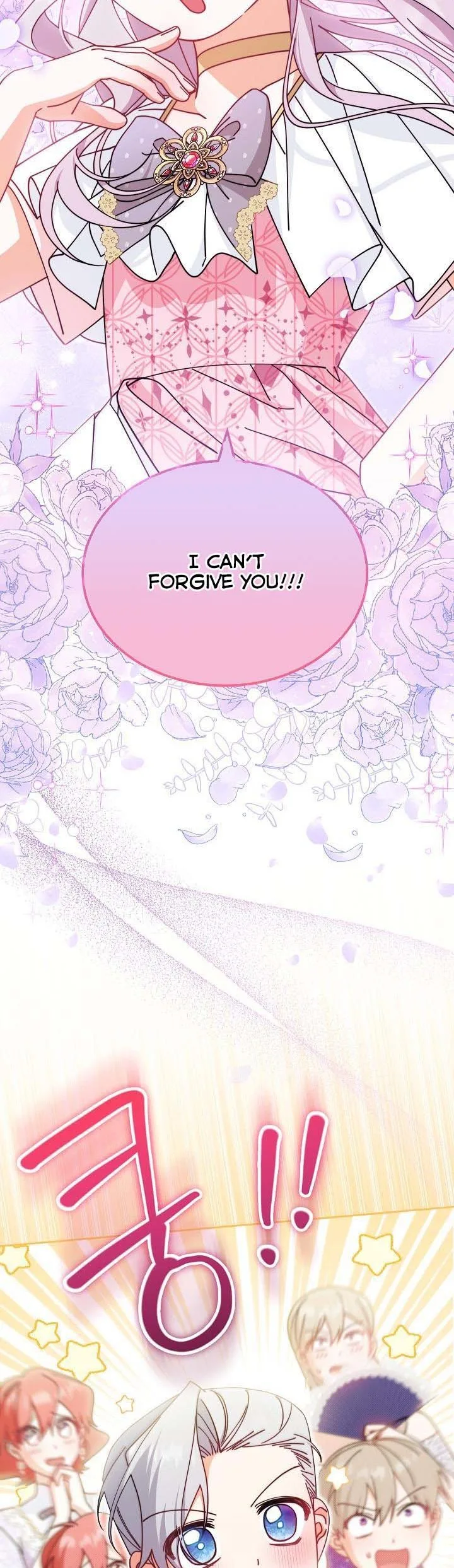 I Will Take Responsibility for the Welfare of the Male Lead Chapter 46 page 18