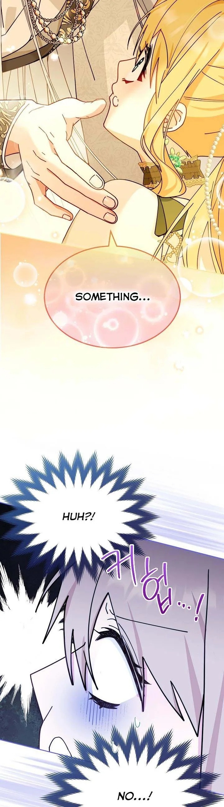 I Will Take Responsibility for the Welfare of the Male Lead Chapter 49 page 28