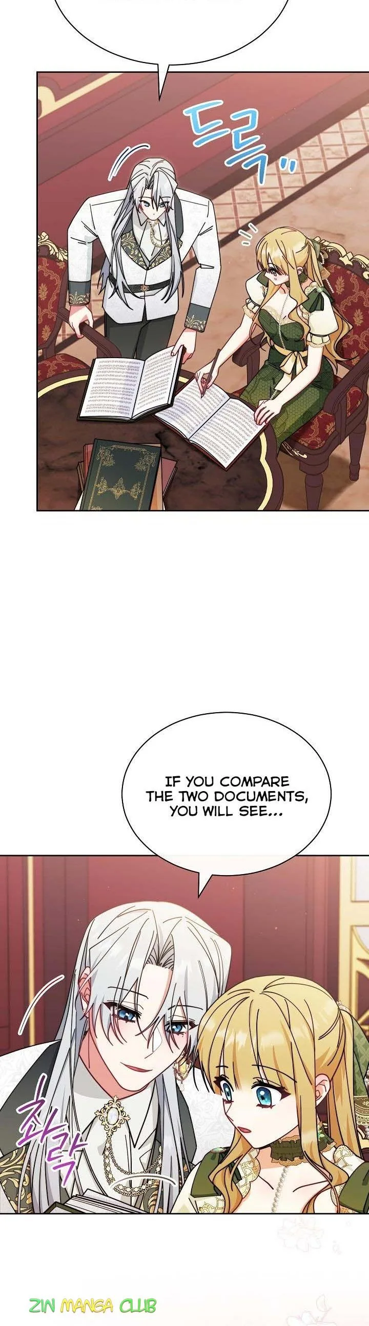 I Will Take Responsibility for the Welfare of the Male Lead Chapter 49 page 11