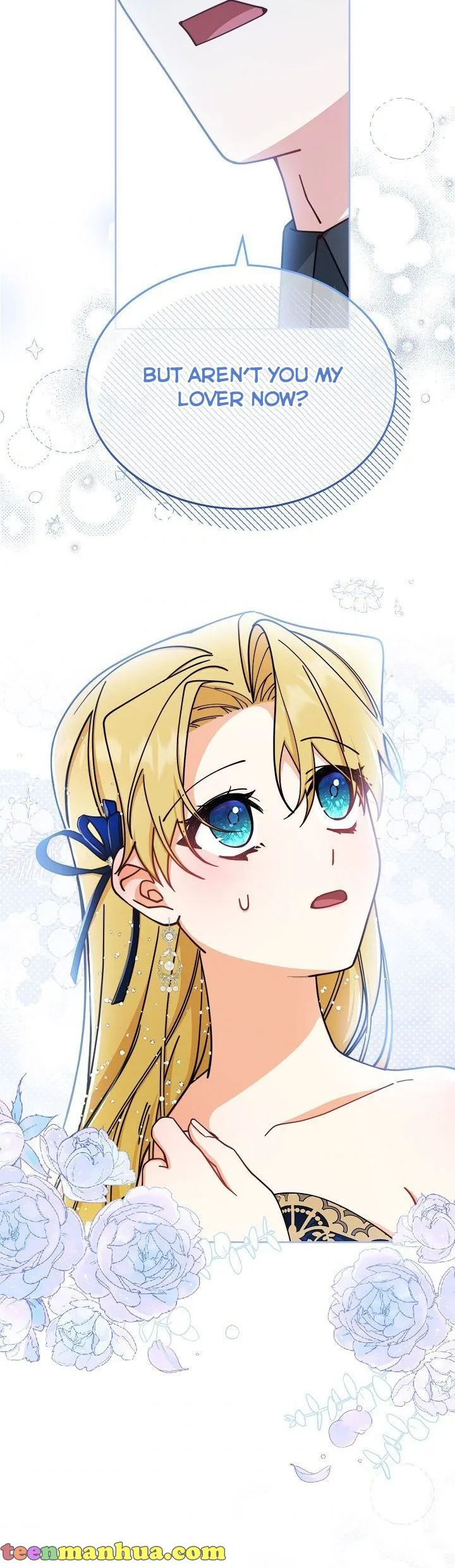 I Will Take Responsibility for the Welfare of the Male Lead Chapter 41 page 45