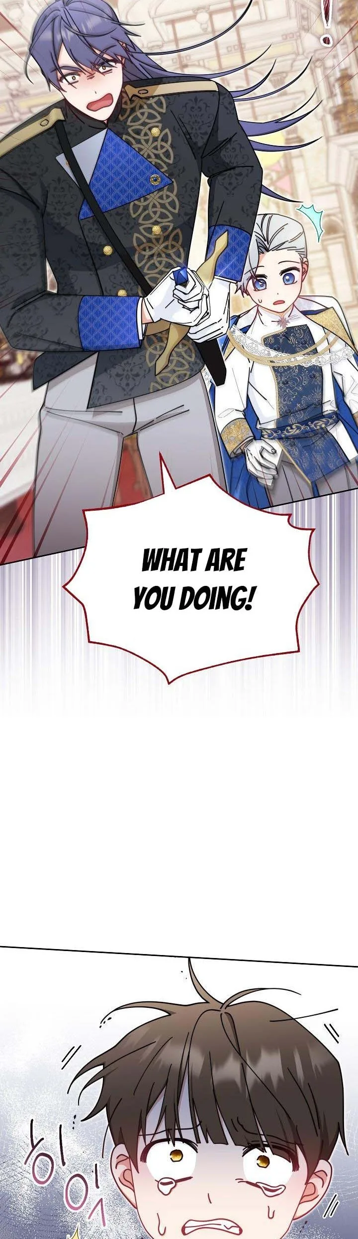 I Will Take Responsibility for the Welfare of the Male Lead Chapter 46 page 5