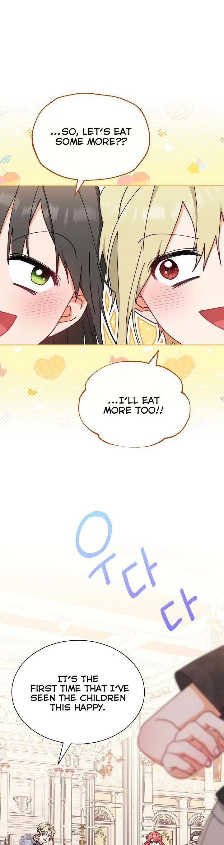 I Will Take Responsibility for the Welfare of the Male Lead Chapter 46 page 40