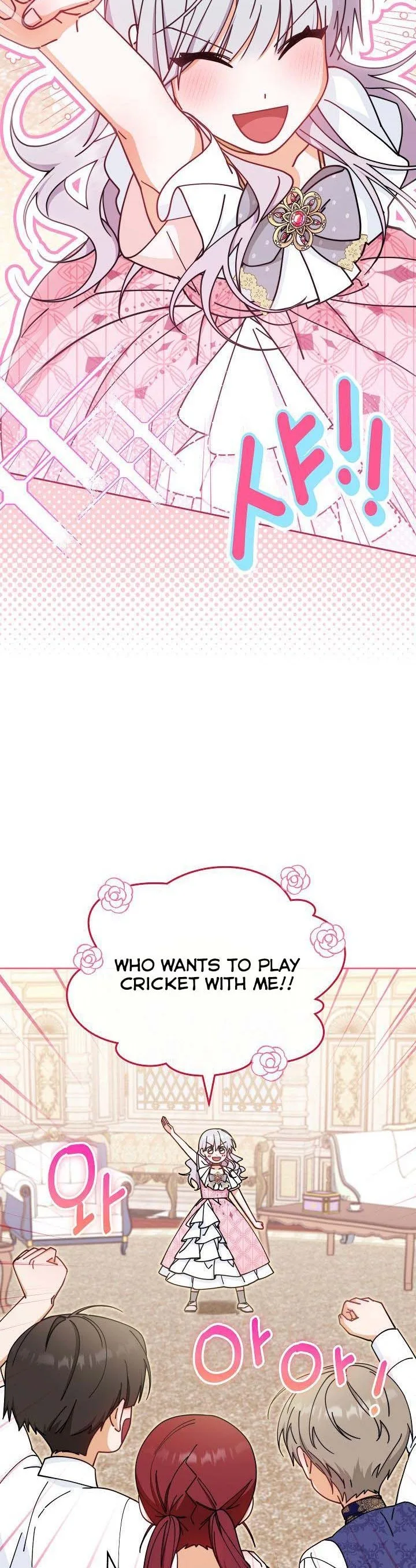 I Will Take Responsibility for the Welfare of the Male Lead Chapter 46 page 32