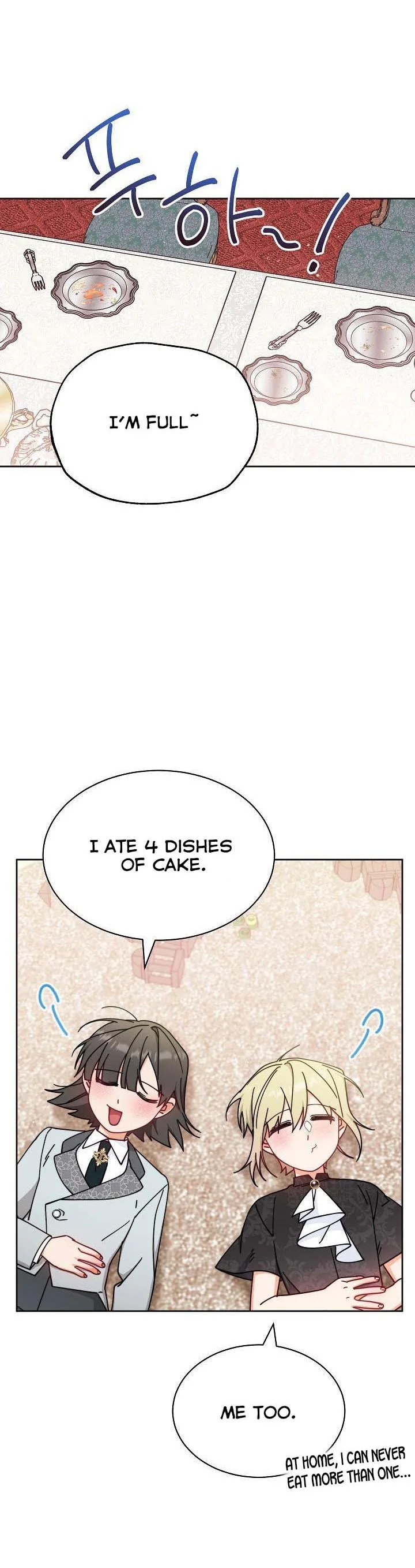 I Will Take Responsibility for the Welfare of the Male Lead Chapter 46 page 39