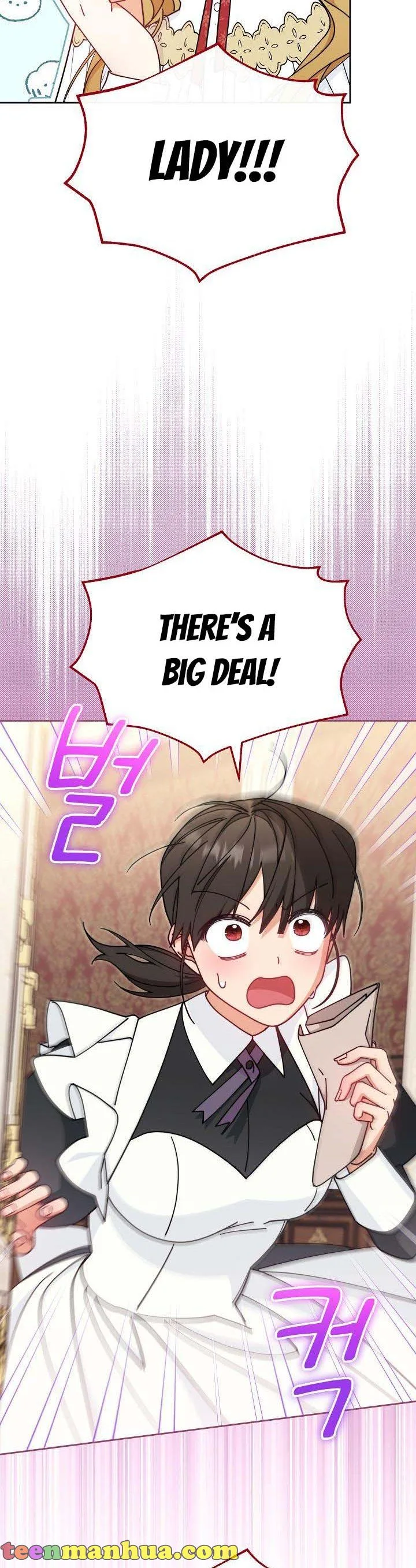 I Will Take Responsibility for the Welfare of the Male Lead Chapter 46 page 45