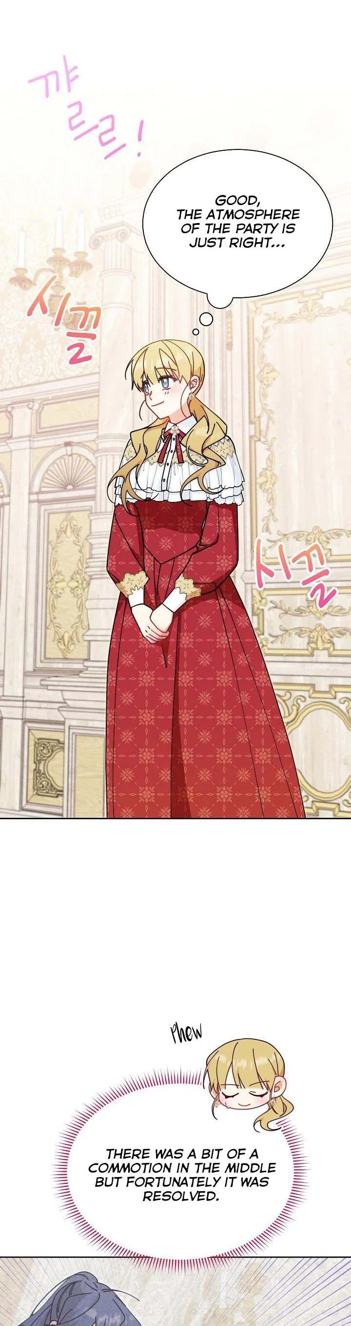 I Will Take Responsibility for the Welfare of the Male Lead Chapter 46 page 43