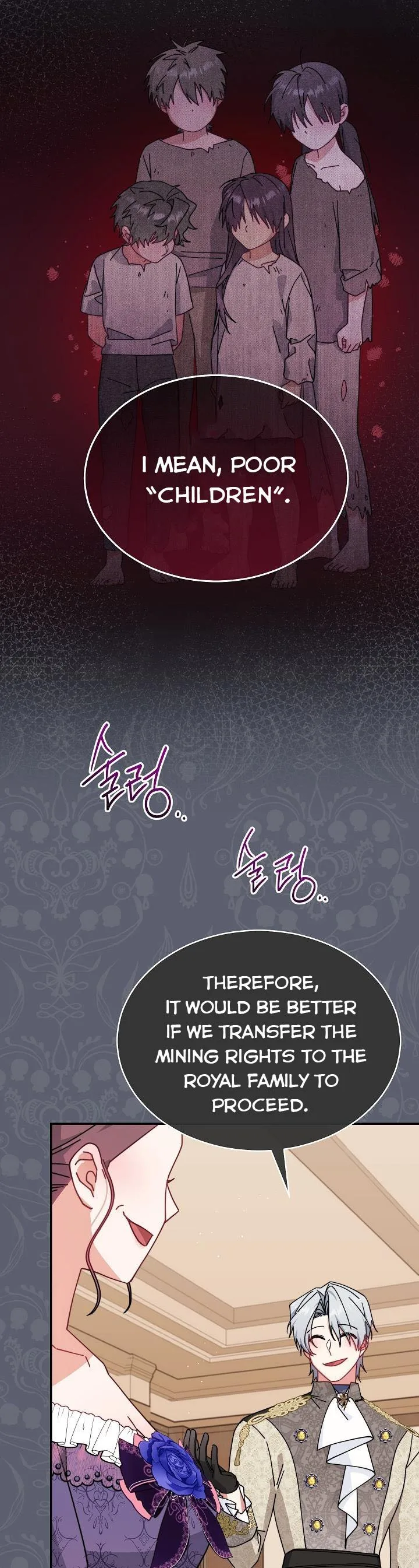 I Will Take Responsibility for the Welfare of the Male Lead Chapter 50 page 12