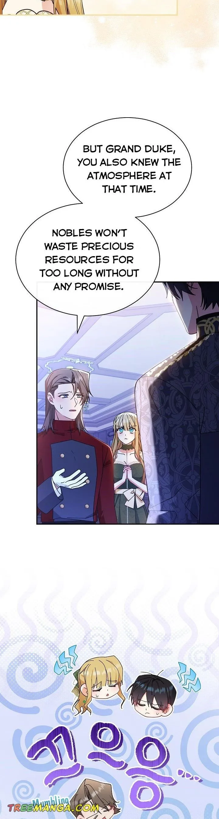 I Will Take Responsibility for the Welfare of the Male Lead Chapter 50 page 25