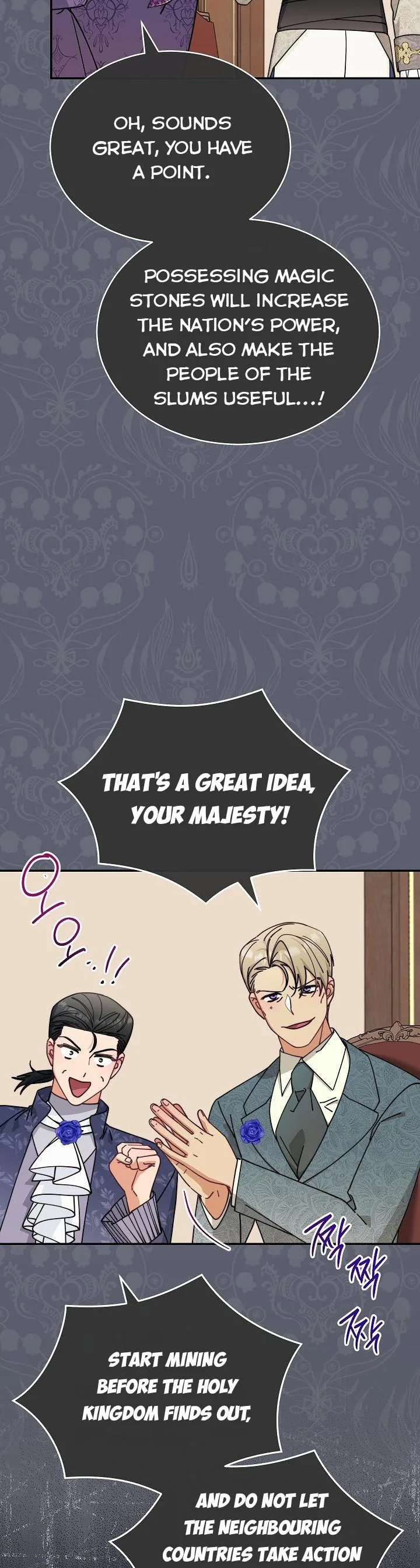 I Will Take Responsibility for the Welfare of the Male Lead Chapter 50 page 13