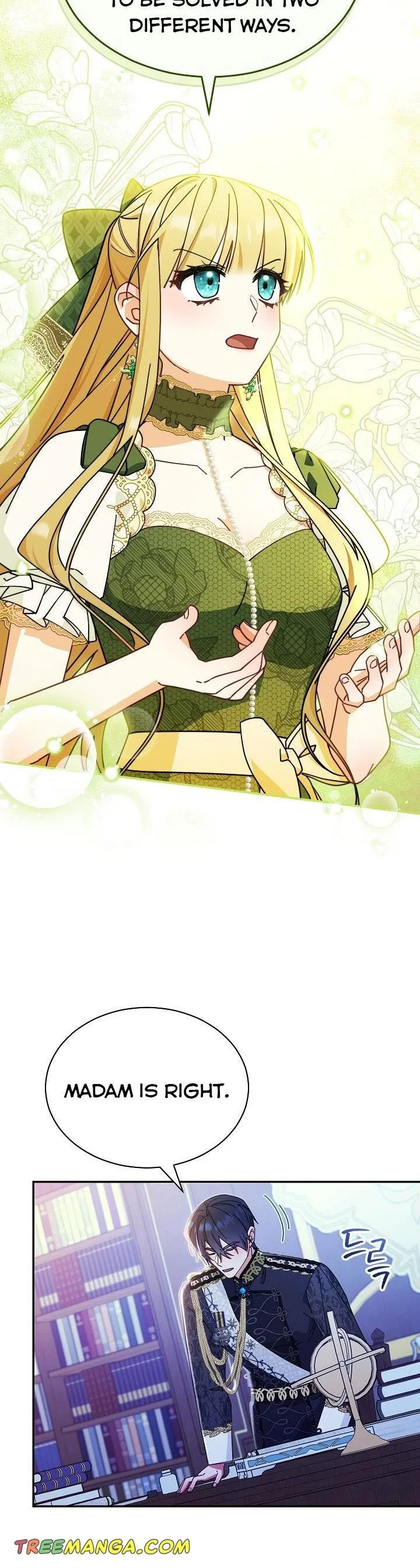 I Will Take Responsibility for the Welfare of the Male Lead Chapter 50 page 23