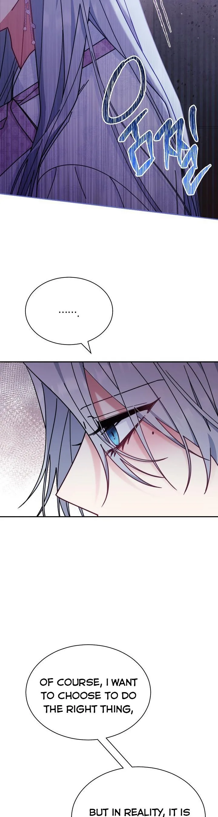 I Will Take Responsibility for the Welfare of the Male Lead Chapter 50 page 32