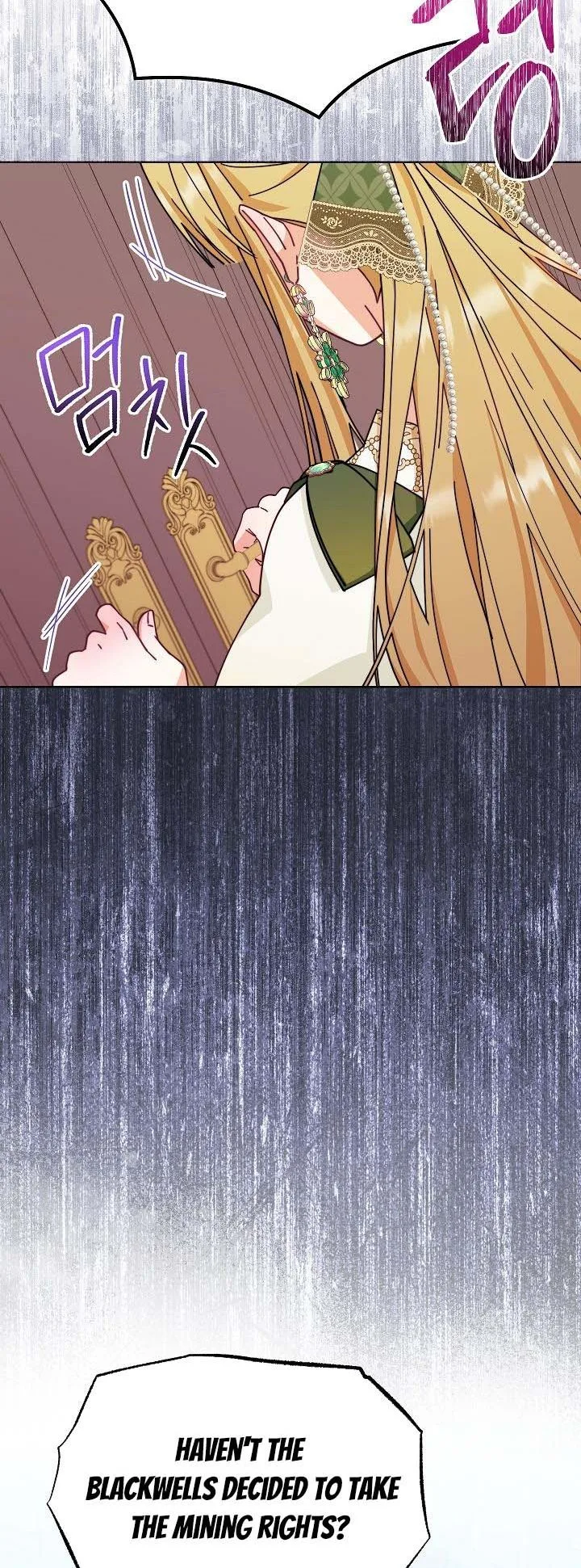 I Will Take Responsibility for the Welfare of the Male Lead Chapter 49.5 page 18
