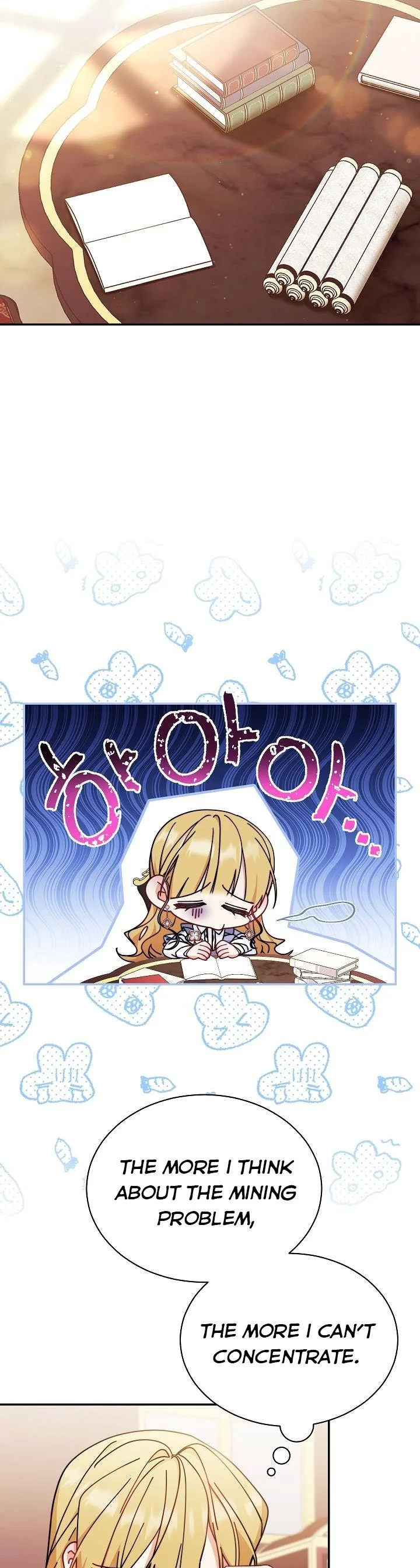 I Will Take Responsibility for the Welfare of the Male Lead Chapter 50 page 29
