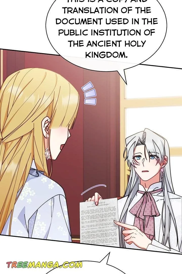 I Will Take Responsibility for the Welfare of the Male Lead Chapter 50 page 50