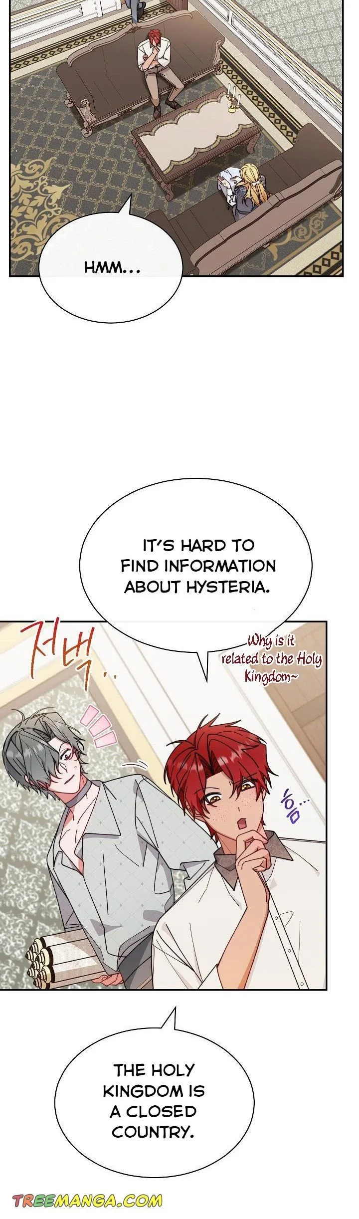 I Will Take Responsibility for the Welfare of the Male Lead Chapter 51 page 16