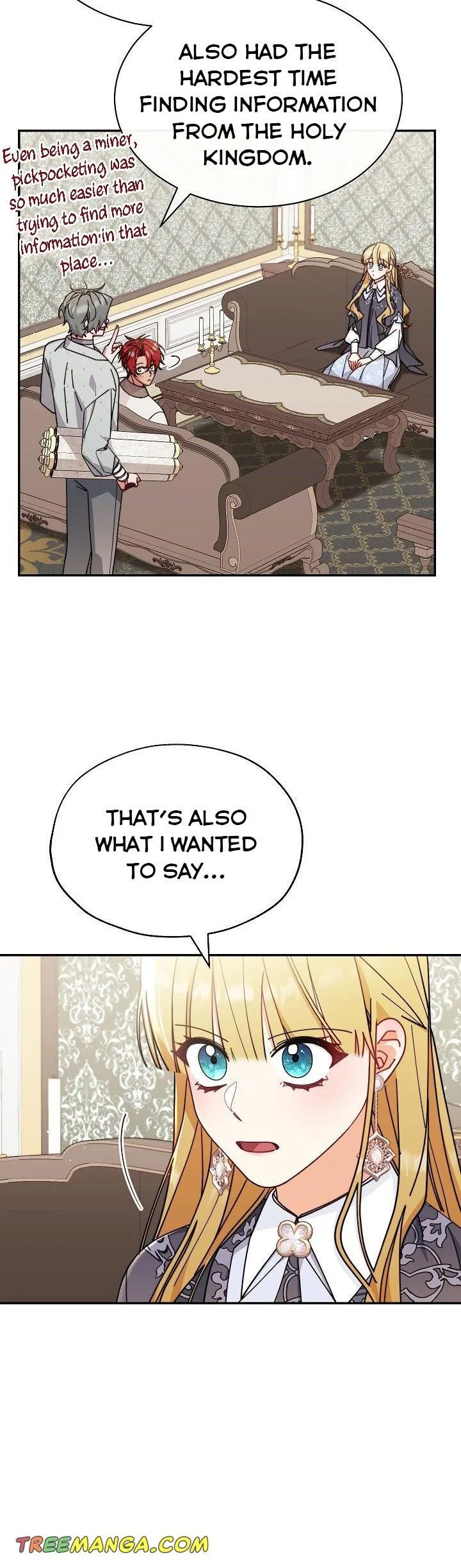 I Will Take Responsibility for the Welfare of the Male Lead Chapter 51 page 18