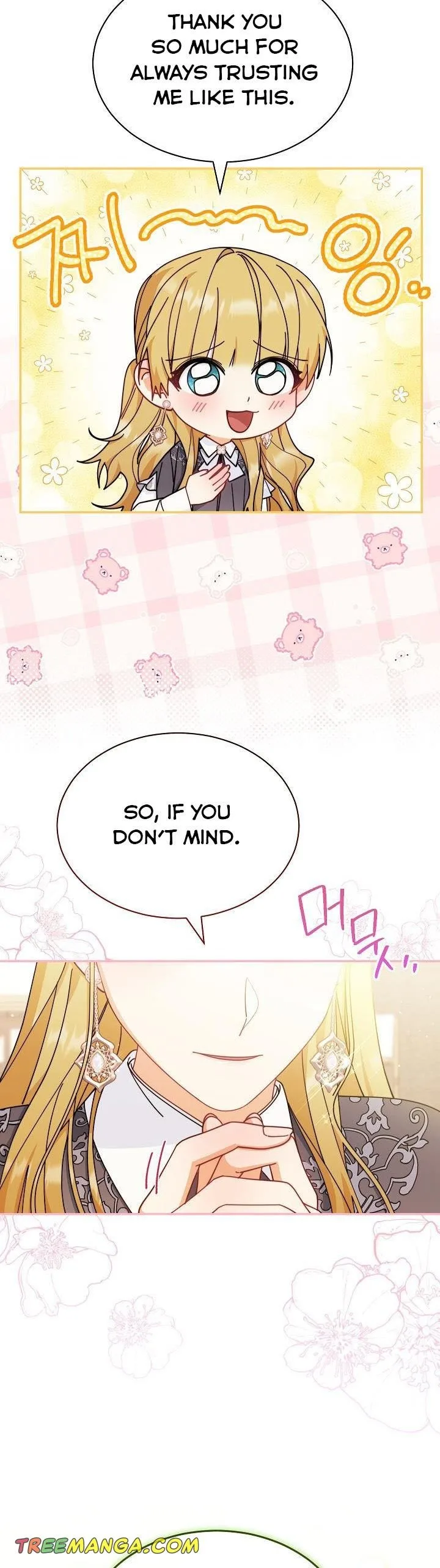 I Will Take Responsibility for the Welfare of the Male Lead Chapter 51 page 7