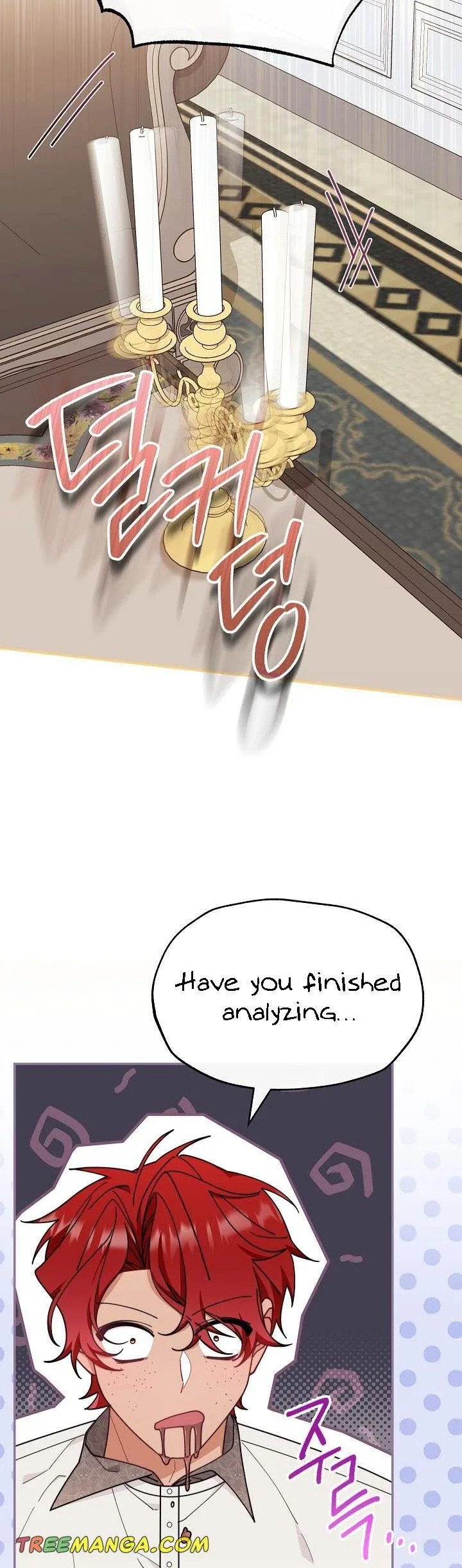 I Will Take Responsibility for the Welfare of the Male Lead Chapter 51 page 13