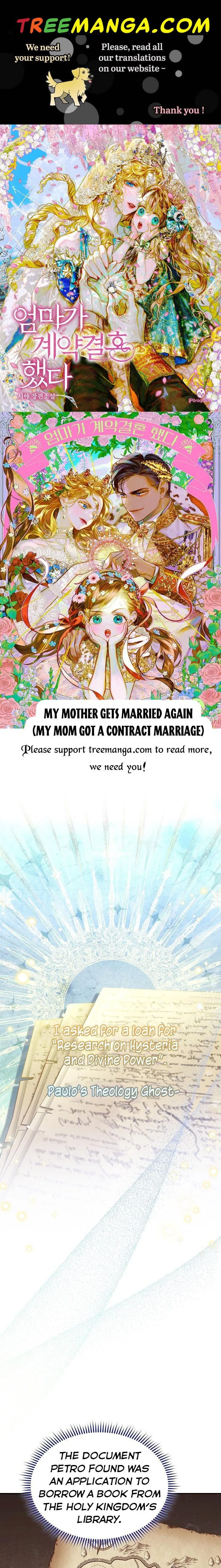 I Will Take Responsibility for the Welfare of the Male Lead Chapter 51 page 2