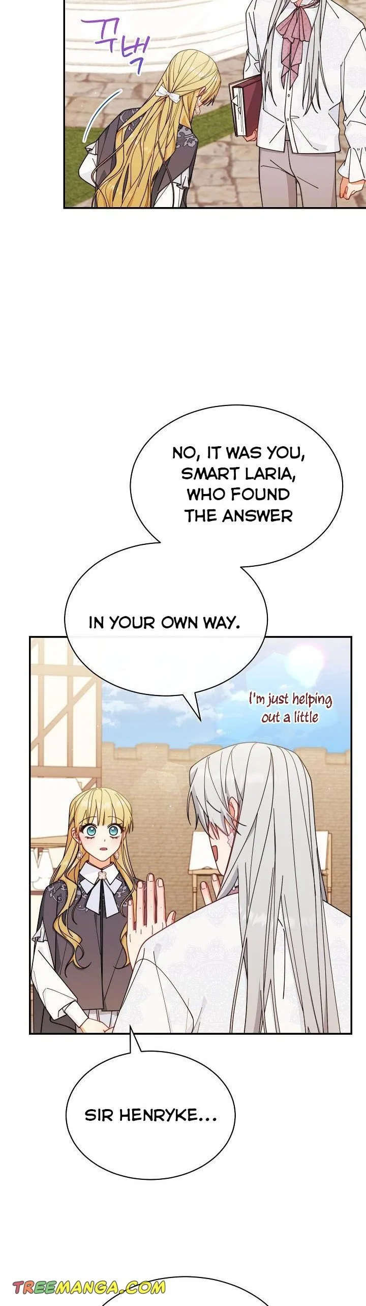 I Will Take Responsibility for the Welfare of the Male Lead Chapter 51 page 6