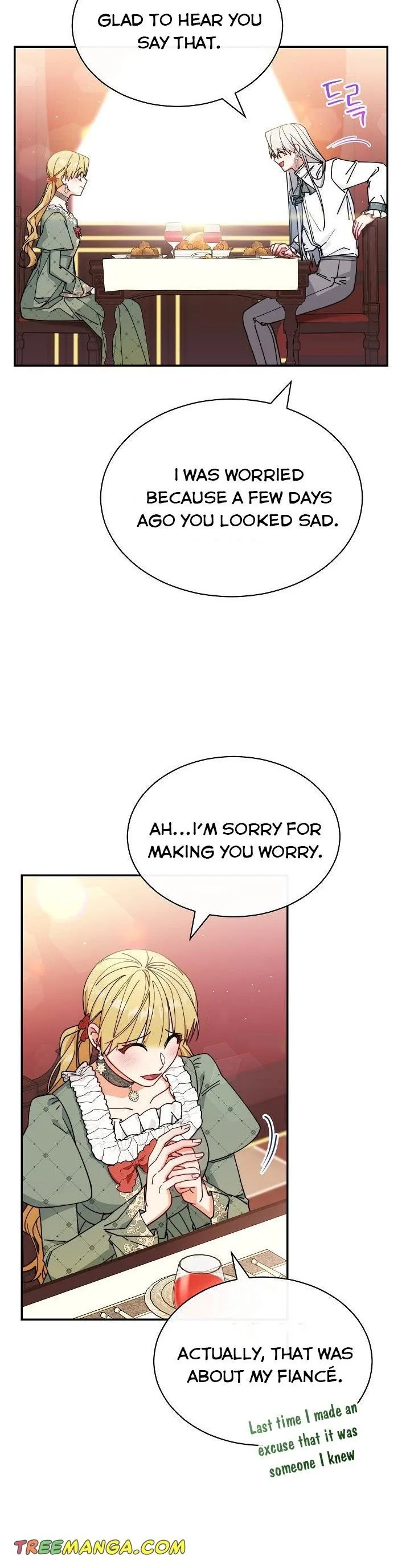 I Will Take Responsibility for the Welfare of the Male Lead Chapter 52 page 17