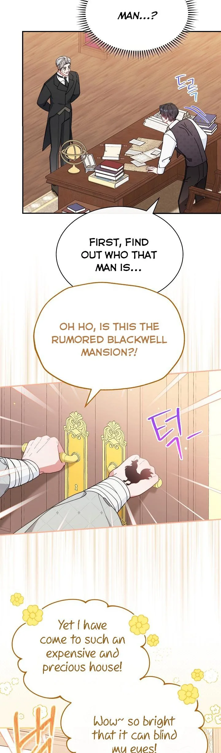 I Will Take Responsibility for the Welfare of the Male Lead Chapter 51 page 31