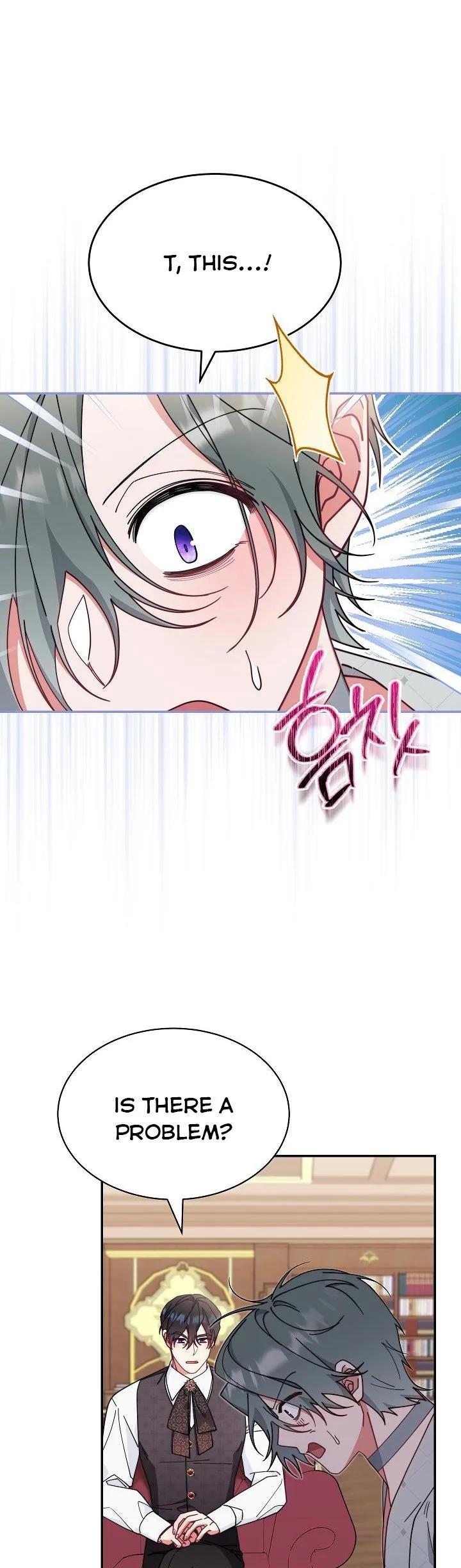 I Will Take Responsibility for the Welfare of the Male Lead Chapter 51 page 43