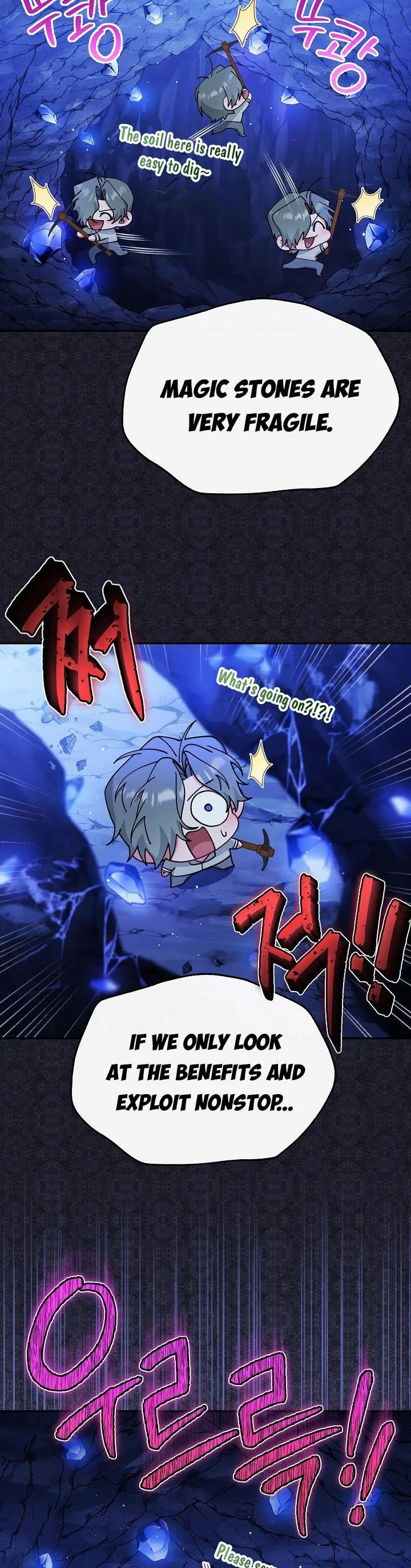 I Will Take Responsibility for the Welfare of the Male Lead Chapter 52 page 4