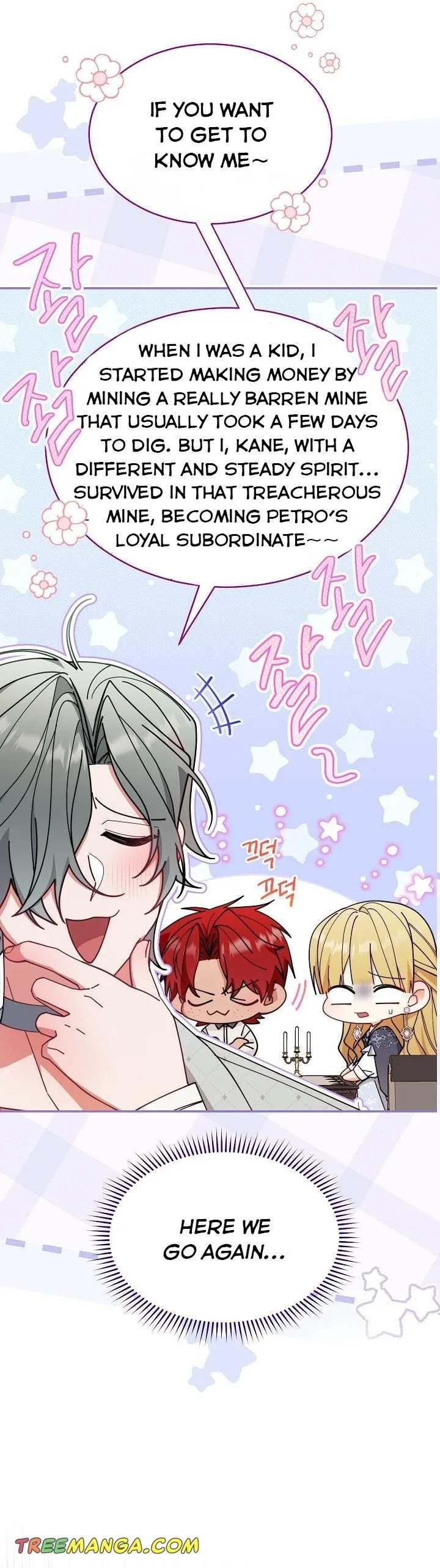 I Will Take Responsibility for the Welfare of the Male Lead Chapter 51 page 20