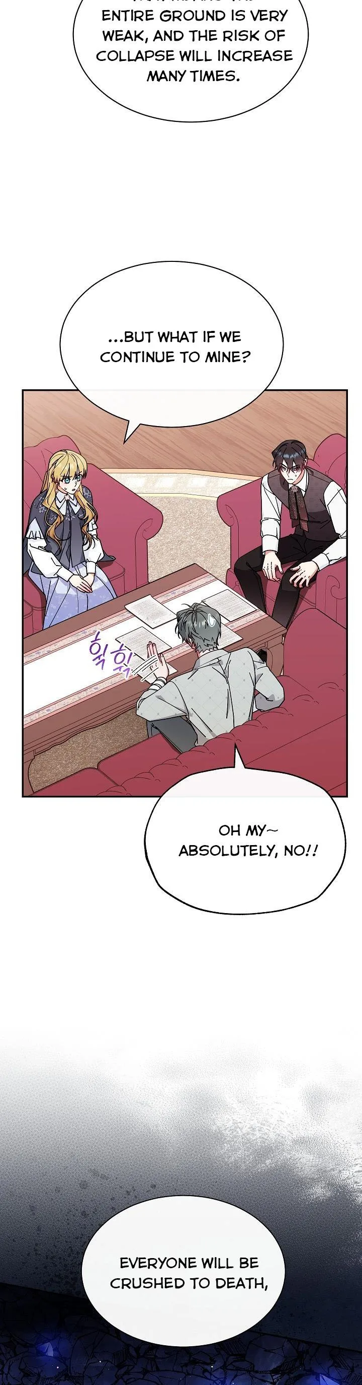 I Will Take Responsibility for the Welfare of the Male Lead Chapter 52 page 6