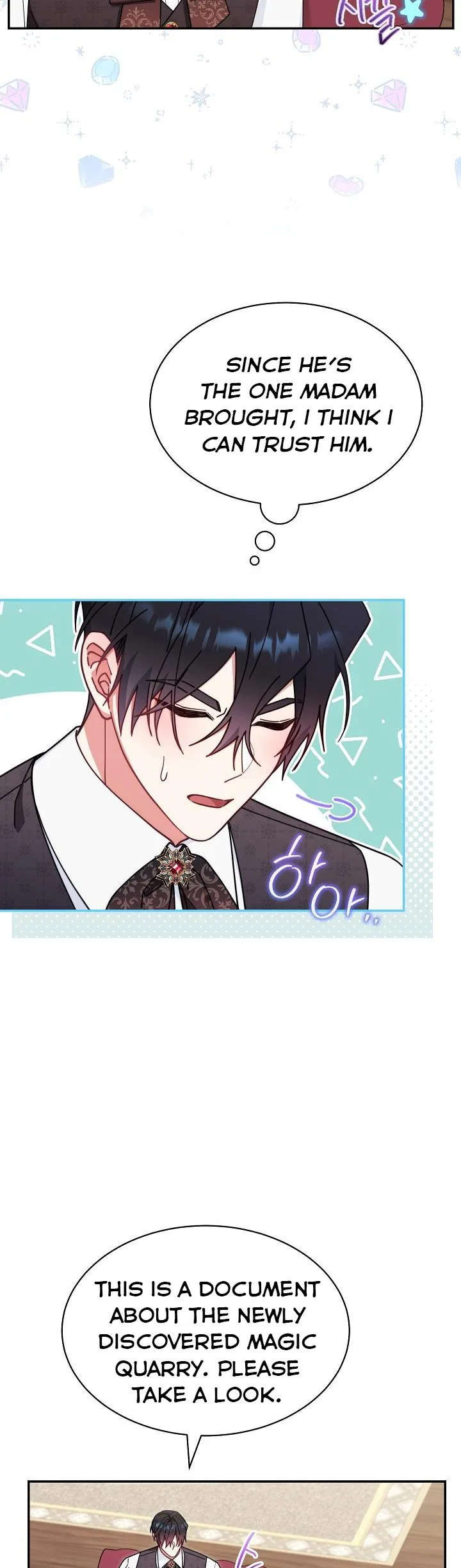 I Will Take Responsibility for the Welfare of the Male Lead Chapter 51 page 41