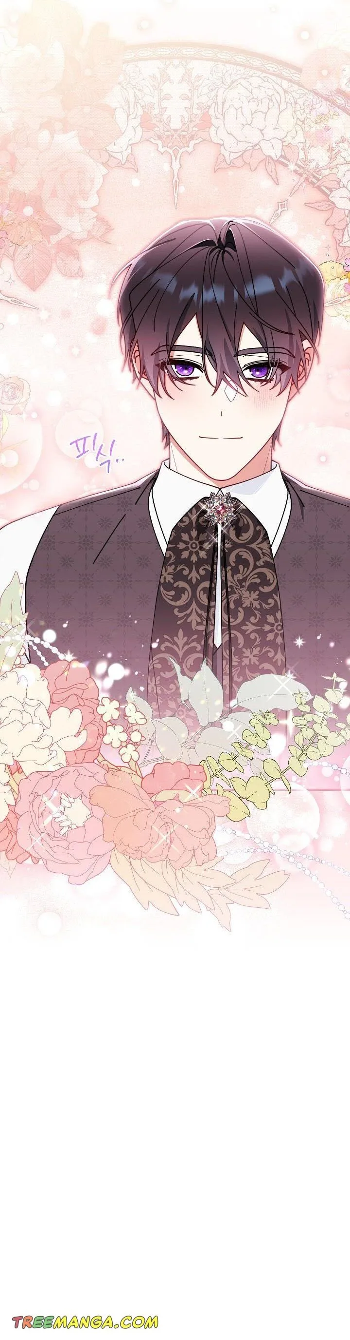 I Will Take Responsibility for the Welfare of the Male Lead Chapter 52 page 13