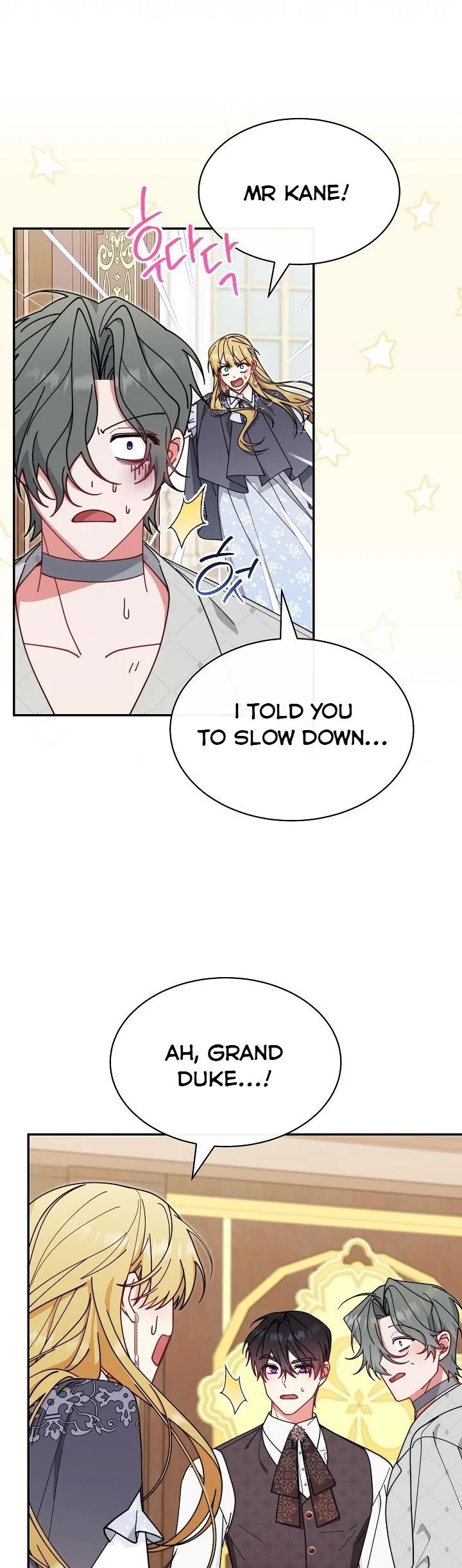 I Will Take Responsibility for the Welfare of the Male Lead Chapter 51 page 34