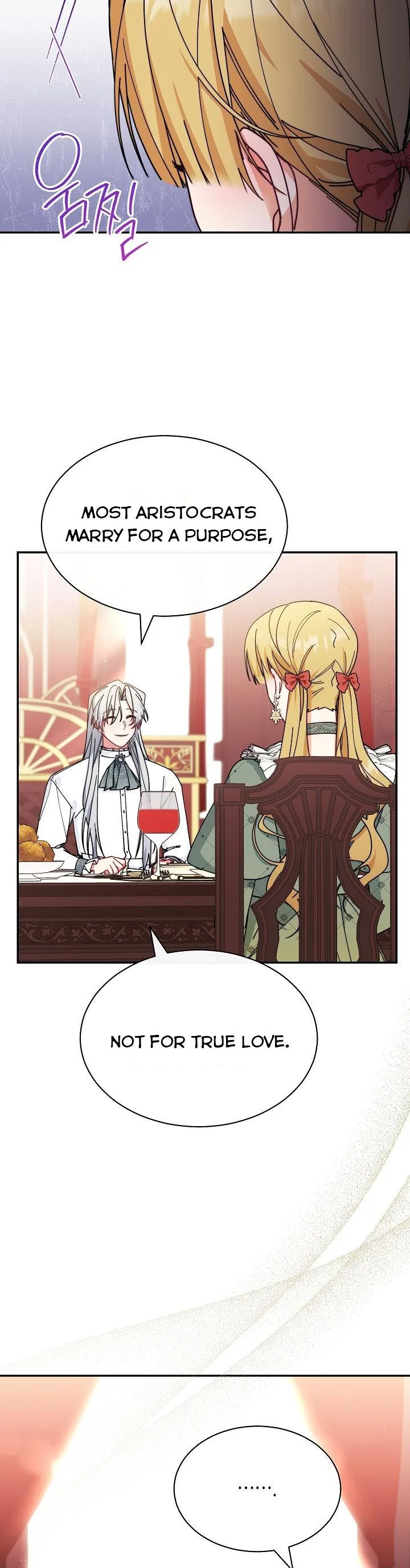 I Will Take Responsibility for the Welfare of the Male Lead Chapter 52 page 26