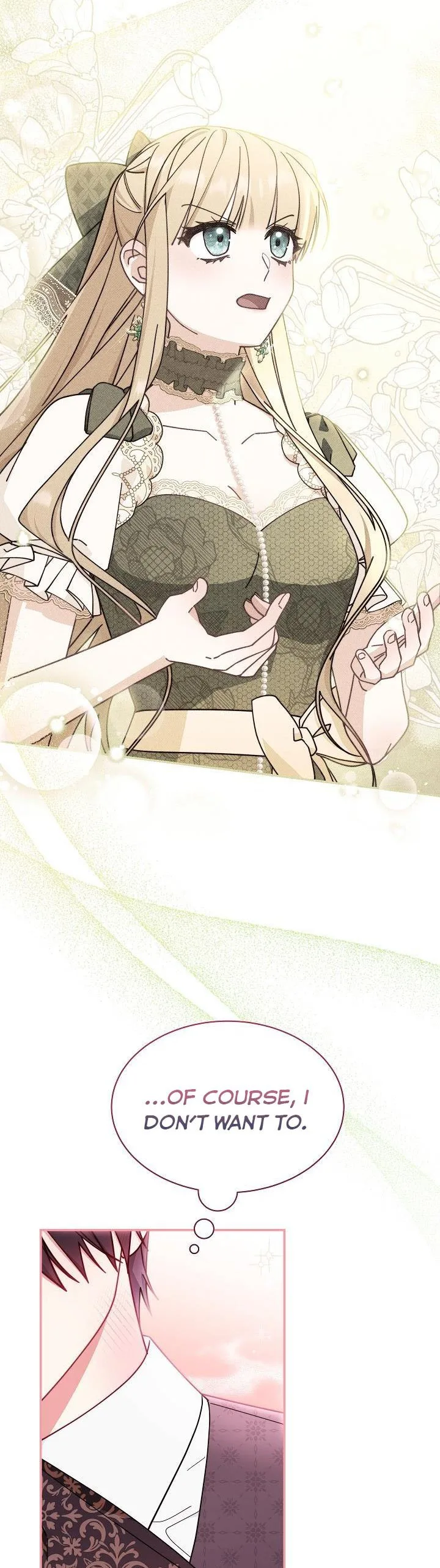 I Will Take Responsibility for the Welfare of the Male Lead Chapter 51 page 27