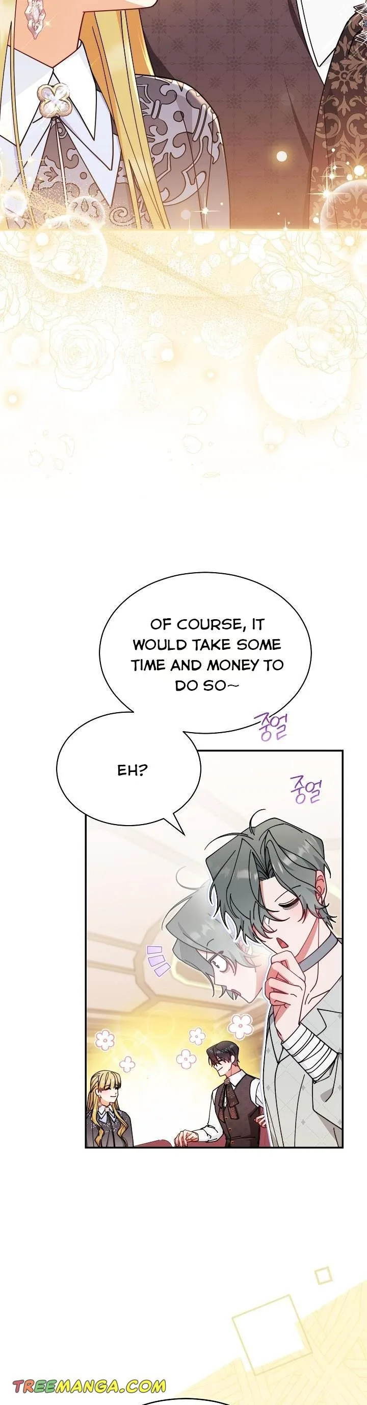I Will Take Responsibility for the Welfare of the Male Lead Chapter 52 page 10