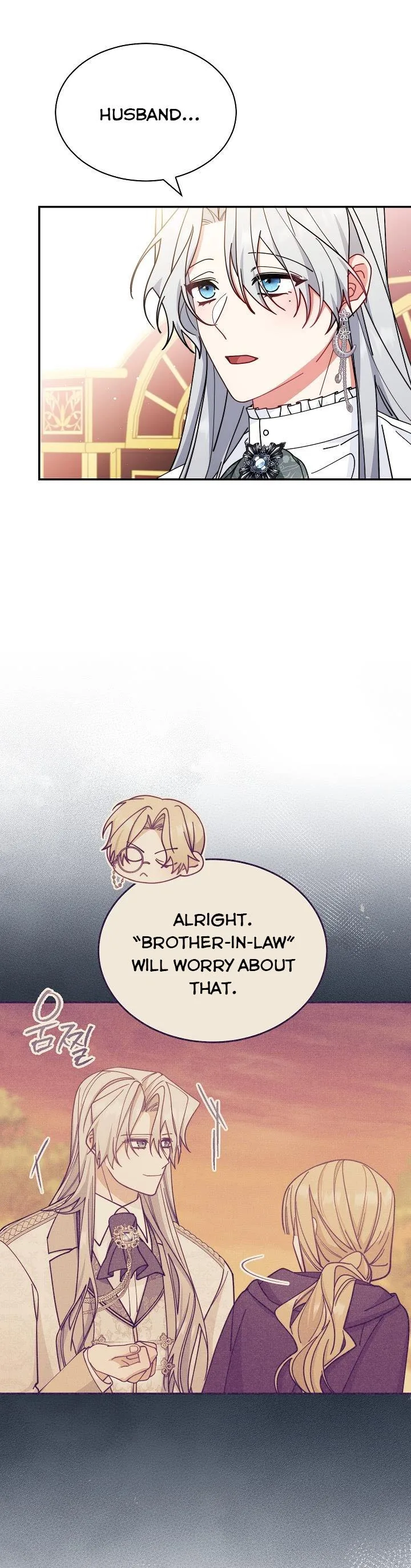 I Will Take Responsibility for the Welfare of the Male Lead Chapter 52 page 18