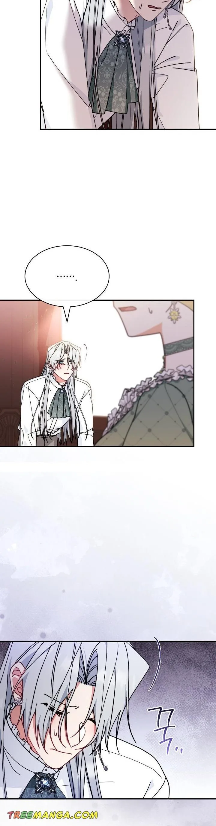 I Will Take Responsibility for the Welfare of the Male Lead Chapter 53 page 11