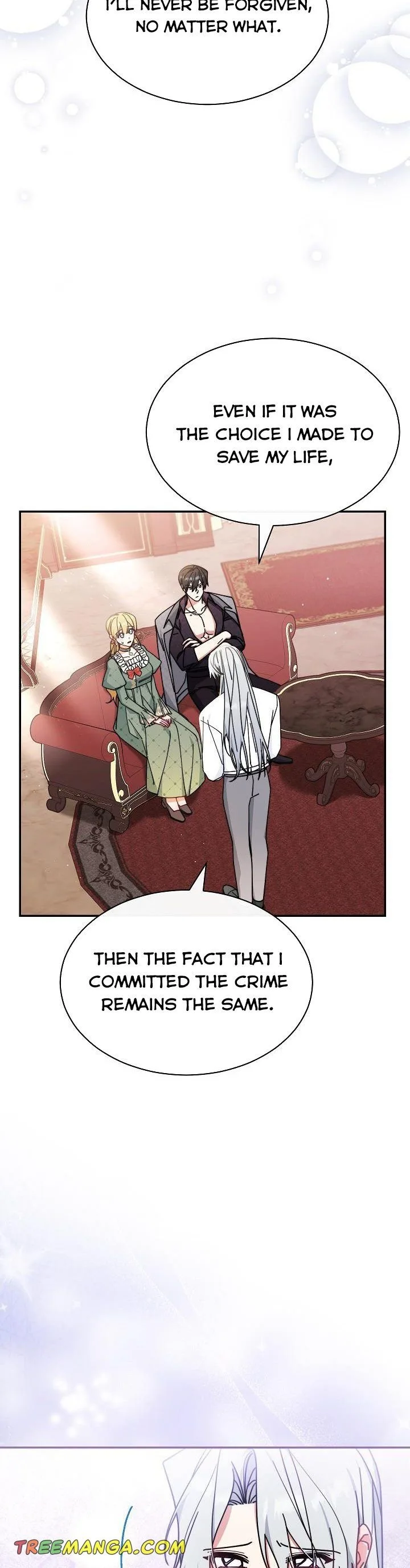 I Will Take Responsibility for the Welfare of the Male Lead Chapter 53 page 23