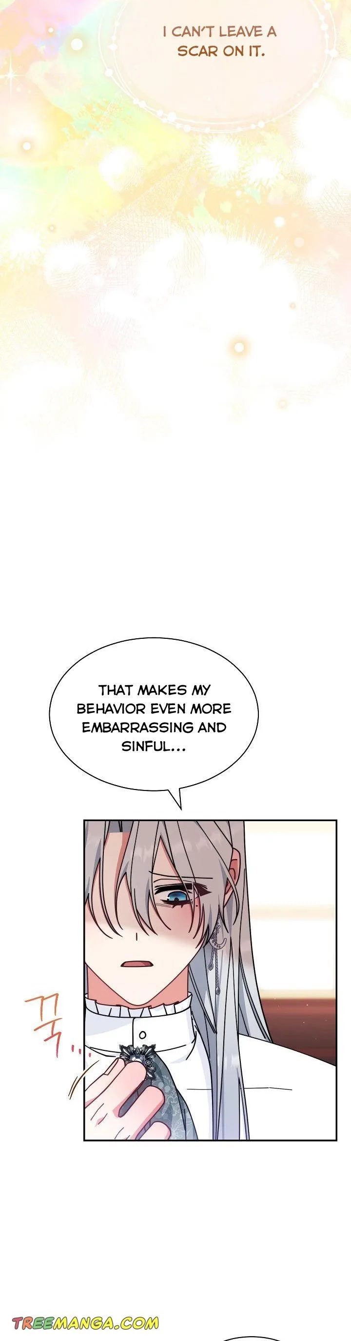 I Will Take Responsibility for the Welfare of the Male Lead Chapter 53 page 25