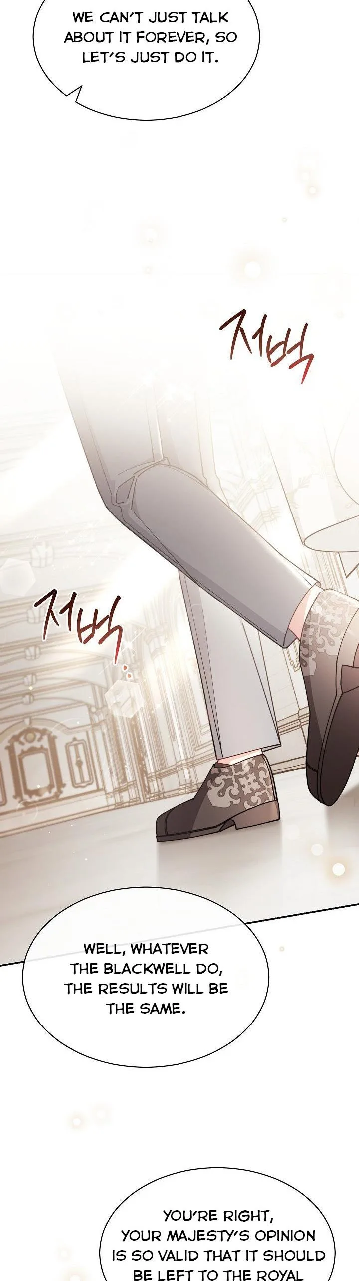 I Will Take Responsibility for the Welfare of the Male Lead Chapter 54 page 9