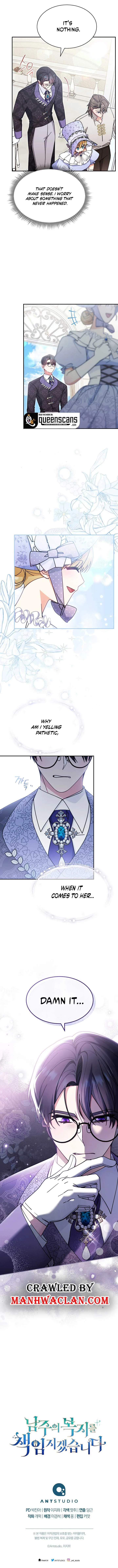 I Will Take Responsibility for the Welfare of the Male Lead Chapter 56 page 9