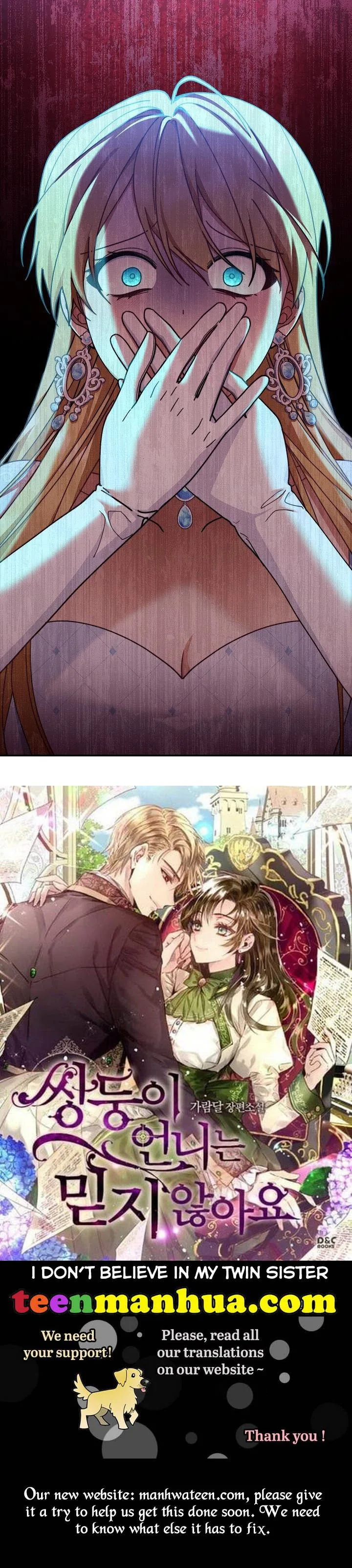 I Will Take Responsibility for the Welfare of the Male Lead Chapter 55 page 43