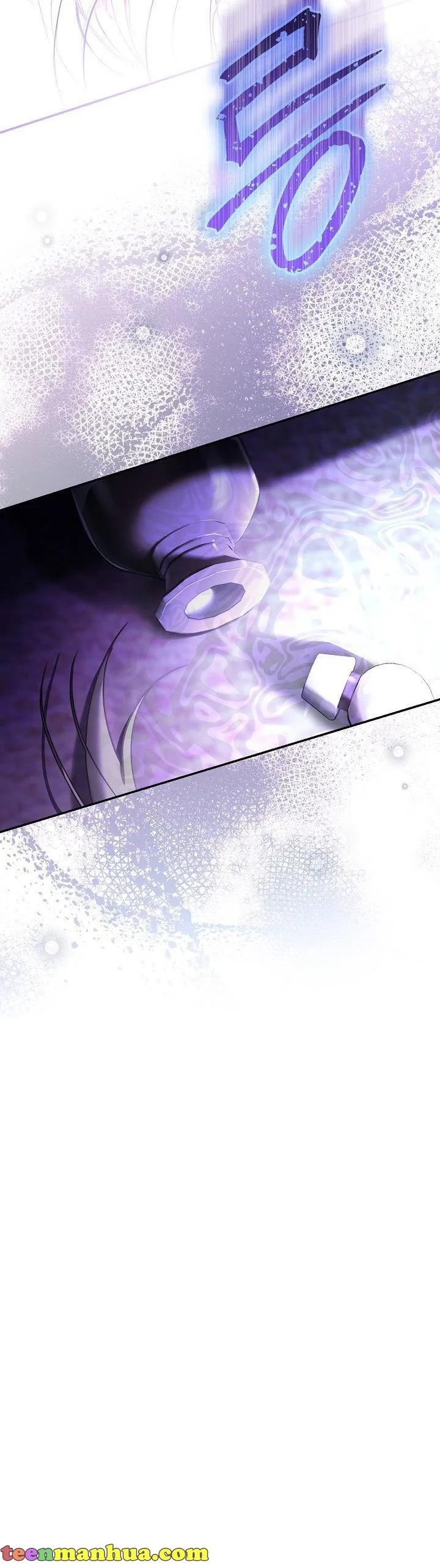 I Will Take Responsibility for the Welfare of the Male Lead Chapter 54 page 7