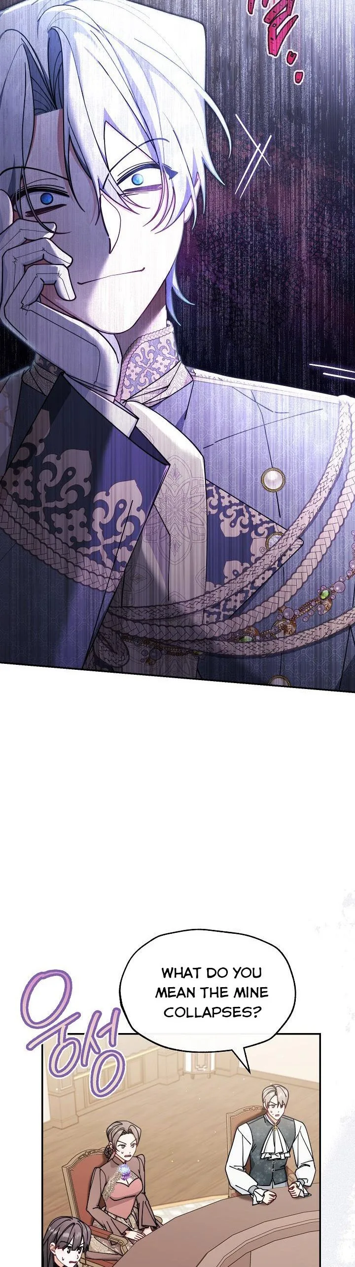 I Will Take Responsibility for the Welfare of the Male Lead Chapter 54 page 22