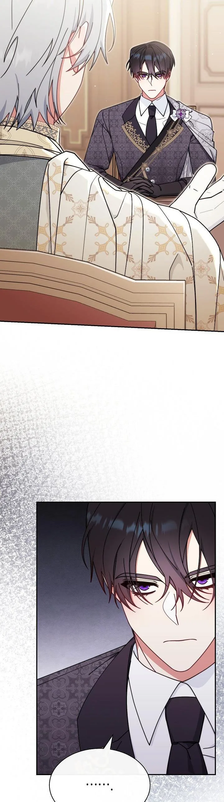 I Will Take Responsibility for the Welfare of the Male Lead Chapter 54 page 18