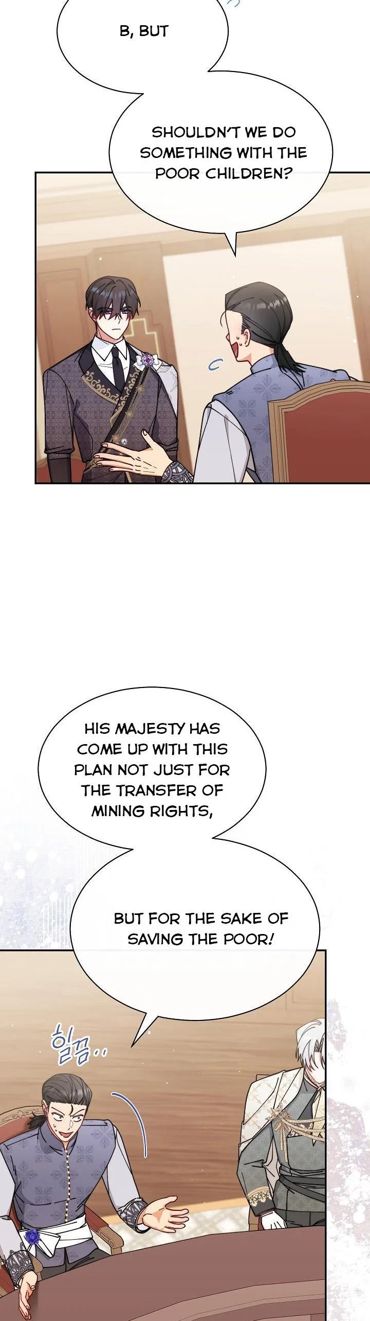 I Will Take Responsibility for the Welfare of the Male Lead Chapter 54 page 27